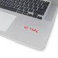 Kiss-Cut Stickers (No Fear Red)